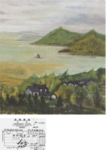 Lot 1270 林风眠(1900-1991) 湖光春色