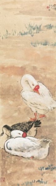 Lot 1302 徐悲鸿(1895-1953) 暖春