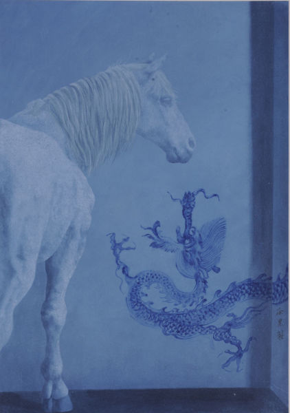 徐累 龙骑士 估价：80-120万