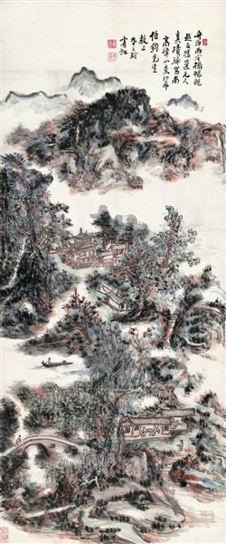 黄宾虹作品《南高峰小景》。