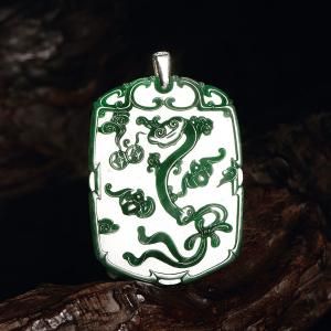 天然翡翠云龙如意挂牌