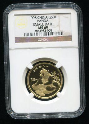 1998年熊猫1/2盎司普制金币