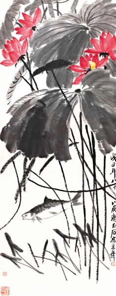 齐白石1948年所绘的《红荷鱼影》。
