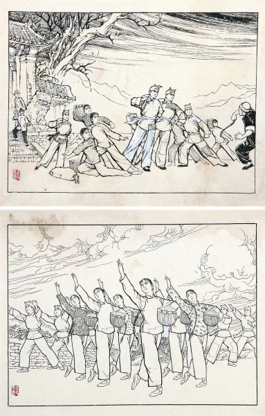 《白毛女连环画》局部