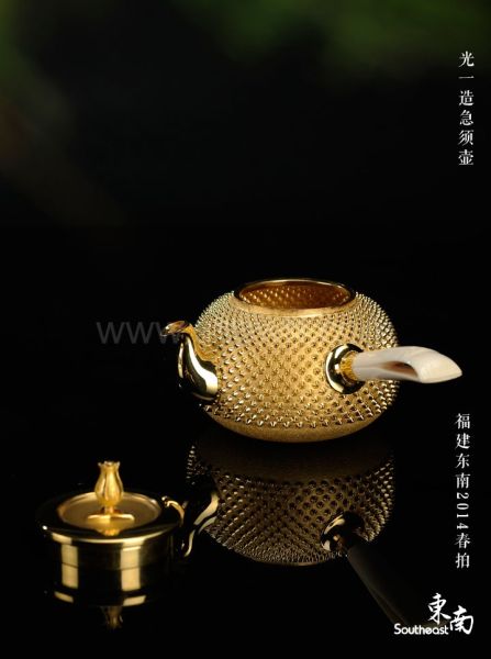 东南春拍再推茶道具专场