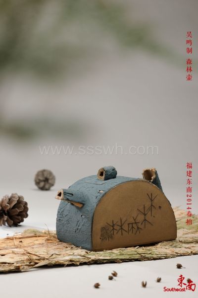 东南春拍再推茶道具专场