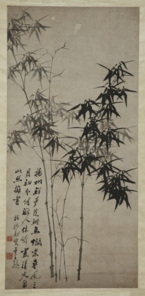 郑板桥《春风三月》