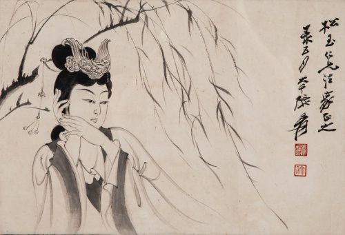 张大千《暮春风》