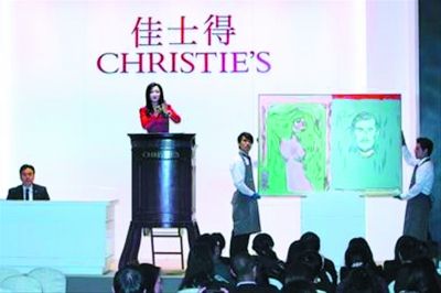 佳士得春拍上海开槌 中国藏家拍得六成拍品