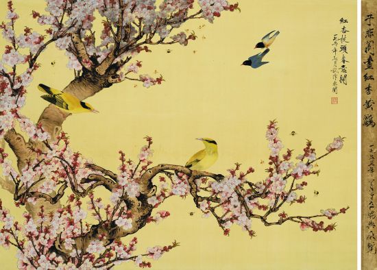 于非闇《红杏枝头春意闹》 　红杏枝头春意闹 　纸本立轴 1955年作 　款 识： 红杏枝头春意闹。一九五五年七月试作非闇。 　钤 印：老非 　尺寸：83×111 cm 　备 注：1、于非闇自题签条。 2、文革退赔(包首附北京市文物管理处签条、相关贴纸及编号等)。 　3、作者直接赠予藏家，藏家家属友情提供。