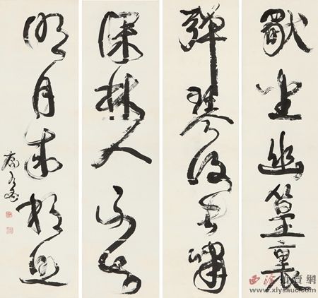 2014西泠春拍 康有为 草书 王维诗 　　纸本 四屏 145×39cm×4 　　估价：60-80万元