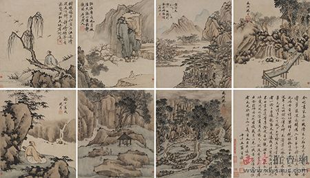 2014西泠春拍 沈 周 七段景图册 　　设色纸本 册页(八页)37×32cm×8 　　估价：380-500万元