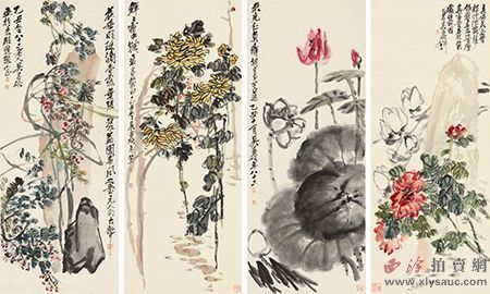 2014西泠春拍 吴昌硕 春华秋姿图 　　设色纸本 四屏 1925年作 　　估价：600-900万元