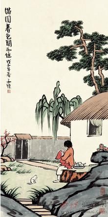 2014西泠春拍 丰子恺 满园春色关不住 　　设色纸本 镜片68.6×34cm 1948年作 　　估价：20-30万元