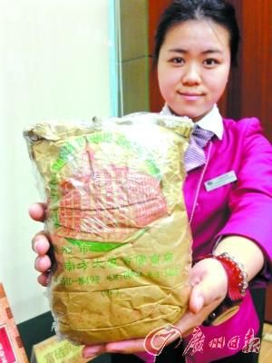 “古董”乌龙茶保留了1938年的牛皮纸包装。