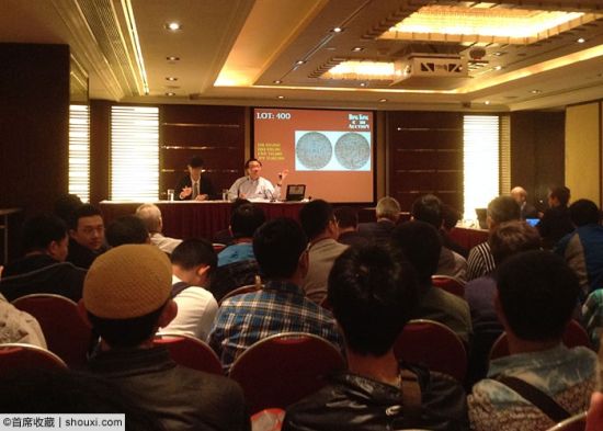 鲍德温-马德和2014春拍专场拍卖现场图片