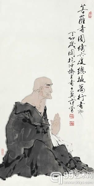 范曾的《菩提老者》以160万港元落槌