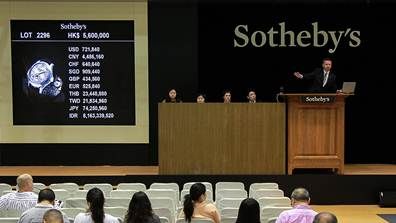苏富比拍卖会现场