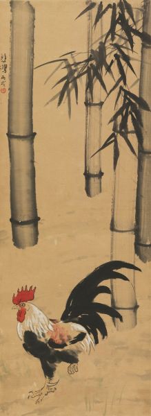 徐悲鸿(1895-1953) 竹林大吉