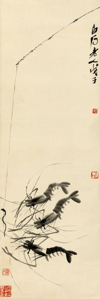 齐白石(1863-1957) 钓虾图