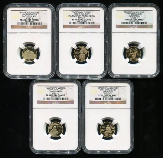 1997年中国传统文化第(2)组1/10盎司精制金币