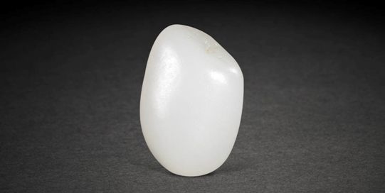 00178号和田玉籽料原石（质子）2.7×1.7×1.2cm 9.2g