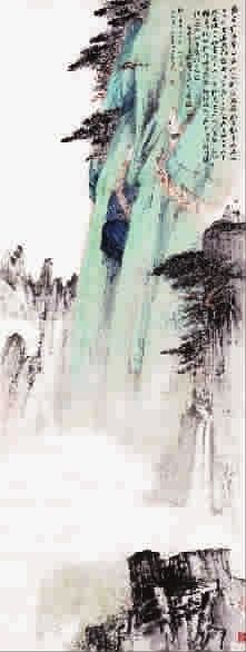 张大千《长空栈道》（保利香港春拍拍品，估价：三百五十万-五百五十万港元）