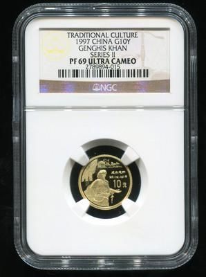 1997年中国传统文化第(2)组成吉思汗1/10盎司精制金币