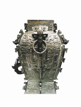 图1 皿天全方罍