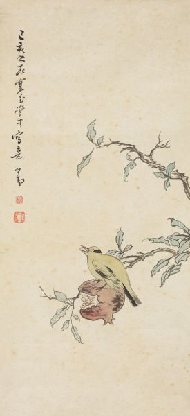 溥儒(1896-1963) 得子图 