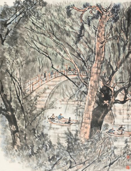 李可染(1907-1989) 颐和园玉带桥