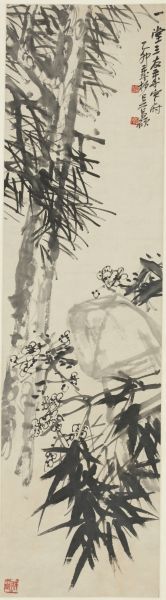 吴昌硕(1844-1927) 岁寒三友图