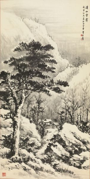 黄君璧(1898-1991)溪山雪霁
