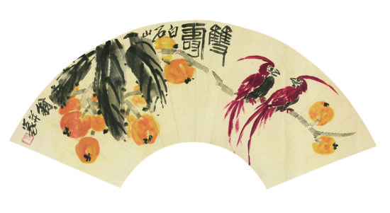 齐白石(1863-1957) 双寿 