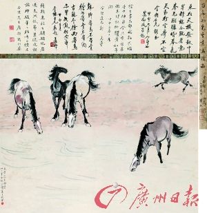 北京保利2013年秋拍拍品：徐悲鸿《五骏图》。