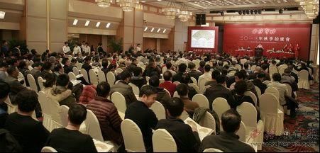 2013年西泠秋拍现场