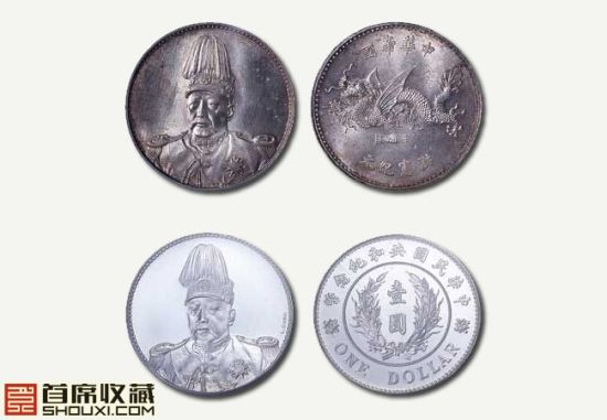 鼎峰2014春拍拍品