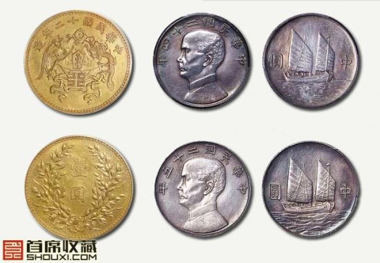 鼎峰2014春拍拍品