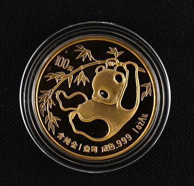 1985年熊猫1盎司普制金币