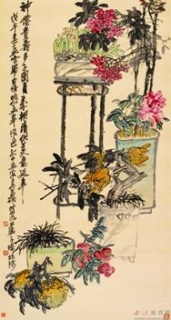 吴昌硕 岁朝清供图 成交价1610万元