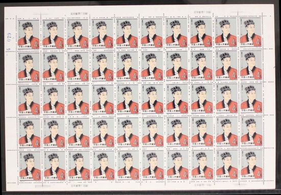 l 蔡伦(前)全张以 295,920.00元成交