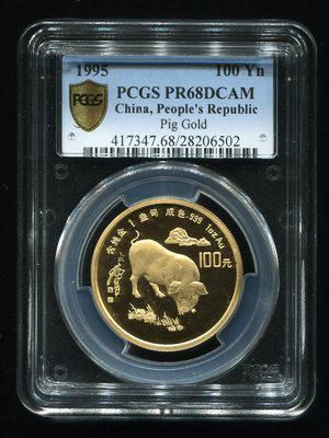 1995年乙亥猪年生肖1盎司精制金币