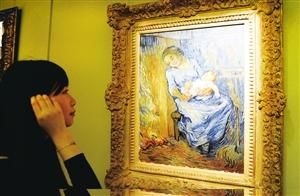 梵高画作在香港预展 估价超1亿港元