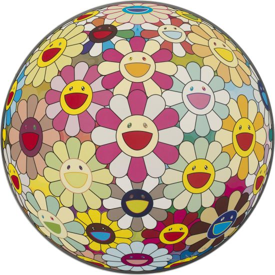 村上隆(1962—)花球 雏菊