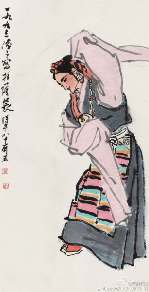 叶浅予《拉萨装》165万落槌