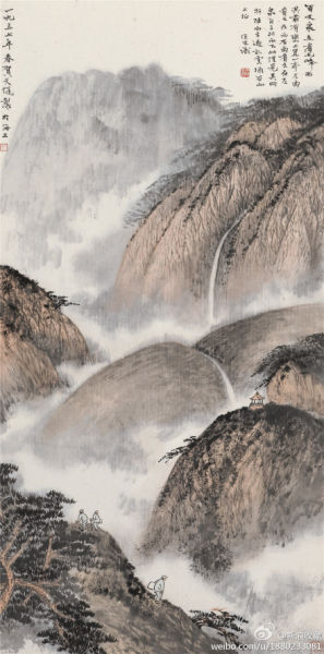 贺天健《百丈飞泉》53万落槌