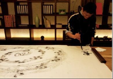 马云作画