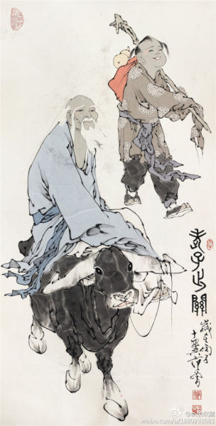 范曾《老子出关》100万落槌