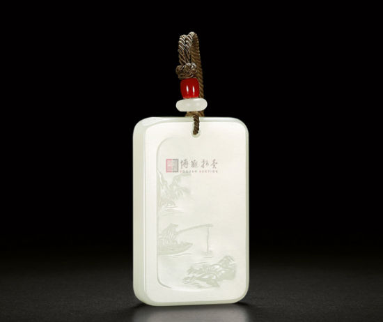 陈冠军 和田玉籽料孤舟独钓牌 尺寸：6.0×3.8×1.0cm 64.7g 成交价：120000 