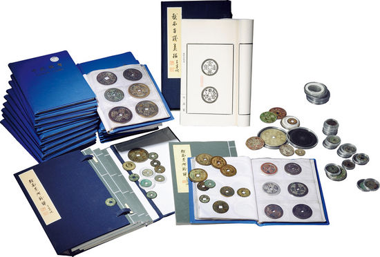 安南钱币珍品、精拓。